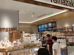 -山崎面包(静安久光店)