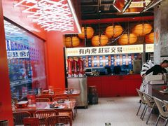 -神府路壹号·海鲜烧烤·砂锅粥·锅物(三坊七巷店)