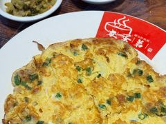 -皮蛋弟砂锅店(总店)