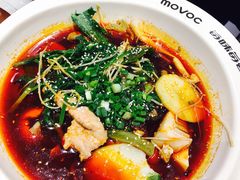 -每味每客·重庆麻辣烫(拓展大厦店)