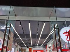 -九号电动车(安定门内大街店)