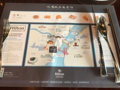 -武汉世茂希尔顿酒店·汇·全日餐厅