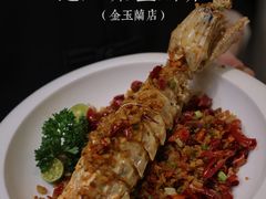 -避风塘·金牌店·夜宵(金玉兰店)