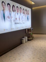 -深圳米兰柏羽医疗美容医院