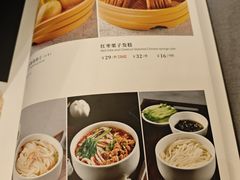 -鸿运楼烤鸭店(天桥店)
