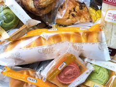 -中粮丰通（北京)食品有限公司