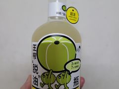 -喜茶(广州佳兆业广场店)