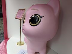 门面-CORNER CONE GELATO酷矿手作霜淇淋(南头古城店)