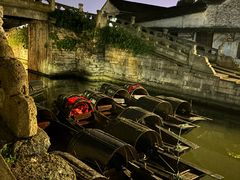 -绍兴鲁迅故里·沈园景区