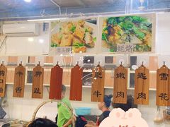 -老猫牛肉火锅(沙溪店)