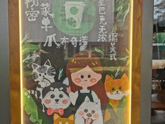 -星巴克臻选(北京凤凰汇店)