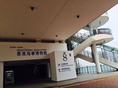 iphone_upload_pic-香港海事博物馆