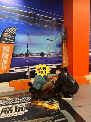 -极速酷玩漂移卡丁车俱乐部(世纪金源购物中心店)