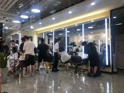 -AYO SALON