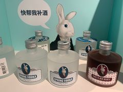 -盒马鲜生(杭州运河上街店)