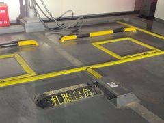 -苏州太湖假日酒店