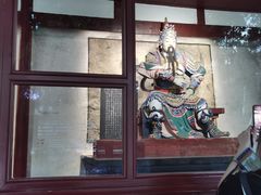 -成都武侯祠博物馆