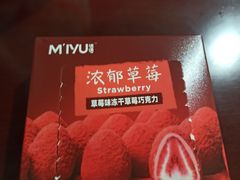 -温州市中西医结合医院