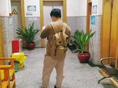 -悦检(珠江医院体检中心)