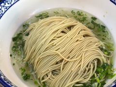 -朱洪元苏式面馆(绿宝广场店)
