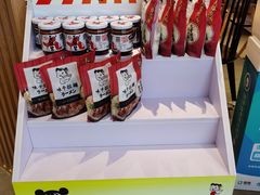-味千拉面(航洋国际购物中心)