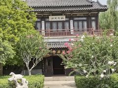 -济南大明湖景区