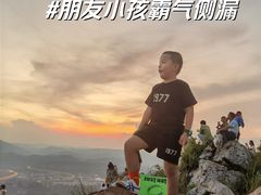-长虫山生态公园风景林