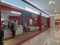 -Manner Coffee(港汇恒隆广场店)
