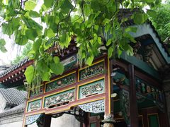 -张学良旧居陈列馆