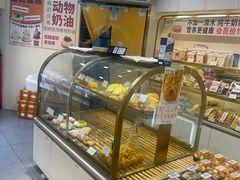 -广式蛋挞王·蛋糕定制(城中万达店)