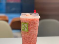 -奈雪的茶(东原悦荟店)