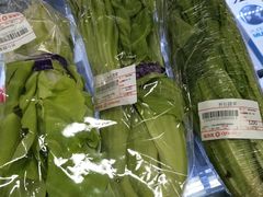 -超市发超市(羊坊店店)