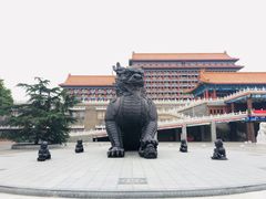 -大明幻境第一城