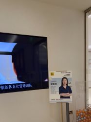 -深圳阳光医疗美容