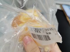 -老莫西饼(清城店)