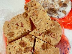 -矮人松糕(小南店)