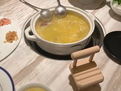 -汤城·料青山