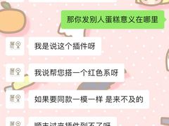 -鹿里烘焙LulyBaking(东二环泰禾广场店)