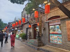 -咂摸(南锣鼓巷店)