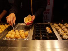 -歹街(金成店)