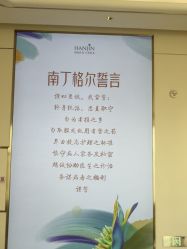 -韩辰医疗美容医院