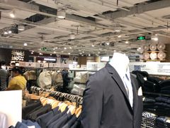 -MUJI无印良品(世博源店)