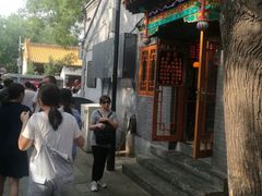 -天泽祥·鼓楼馒头(鼓楼店)