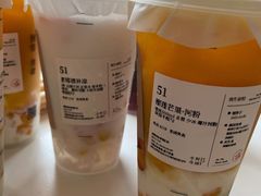 -阿嬷手作(深圳梅林卓悦汇店)