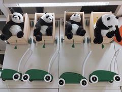 -宜家家居(西安未央商场店)