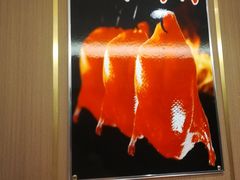 -名都饭店