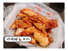 -王二甩老木子鸡(江湾店)