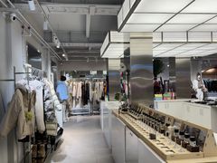 -白噪音White Noise·798概念店