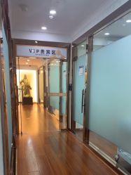 -武汉五洲整形外科医院