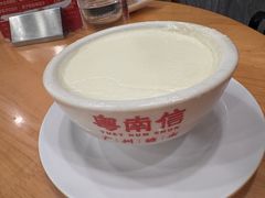 -南信牛奶甜品专家